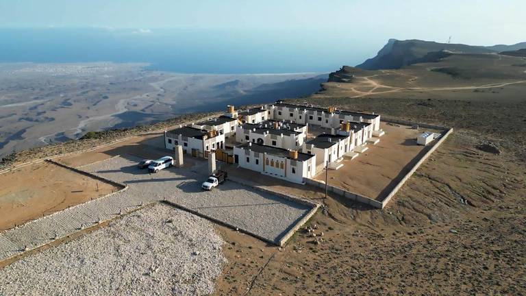 SAMA Jabal Samhan Hotel