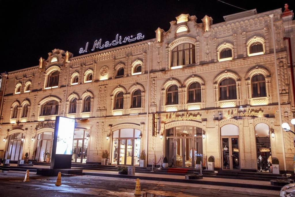 Al Madina Hotel Samarkand 3*