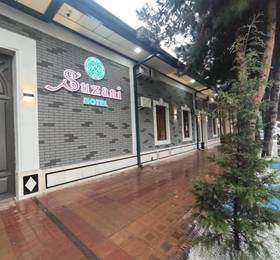 Hotel Suzani Samarkand в Самарканде