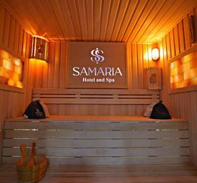 Отдых в Samaria Hotel and Spa - Узбекистан, Самарканд