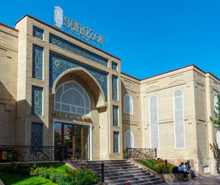 Sangzor Hotel
