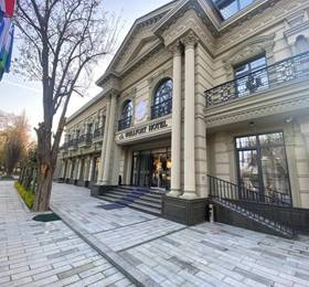 Wellfort Hotel в Самарканде