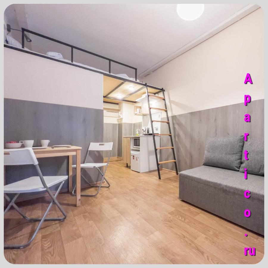 Apartico Peski (Пески) 3*