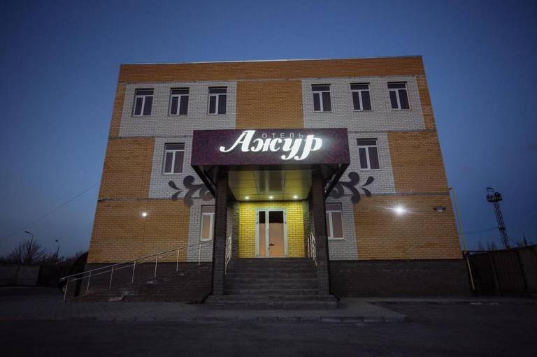 Ажур отель
