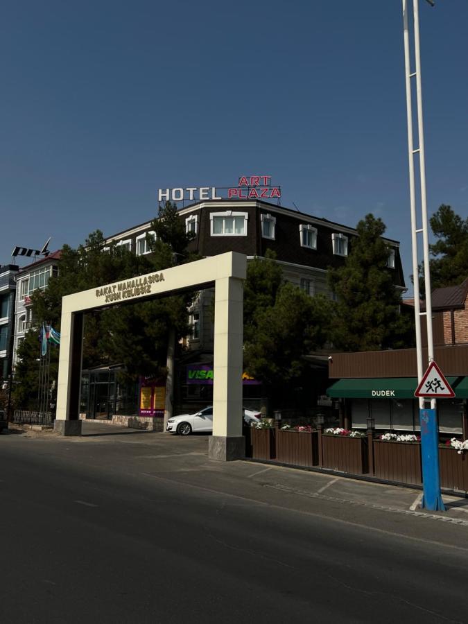 Art Plaza Hotel 3*