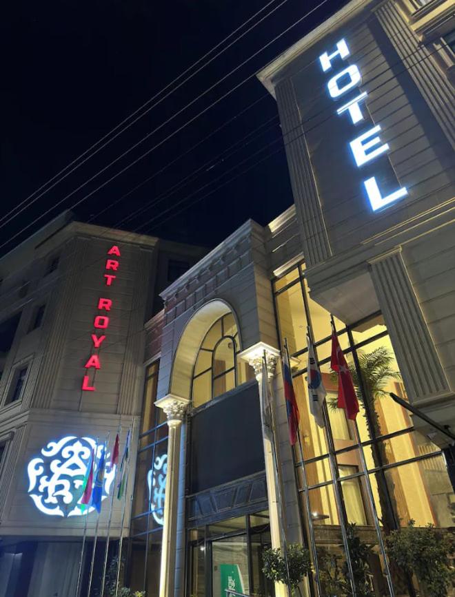 Art Royal Hotel 3*