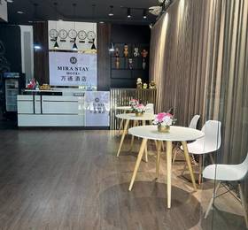 Отдых в Mira Stay Hotel - Узбекистан, Ташкент