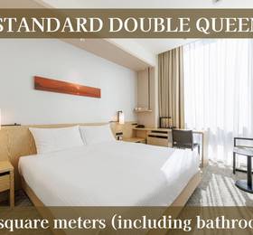 Отдых в JR Kyushu Hotel Blossom Shinjuku - Япония, Токио