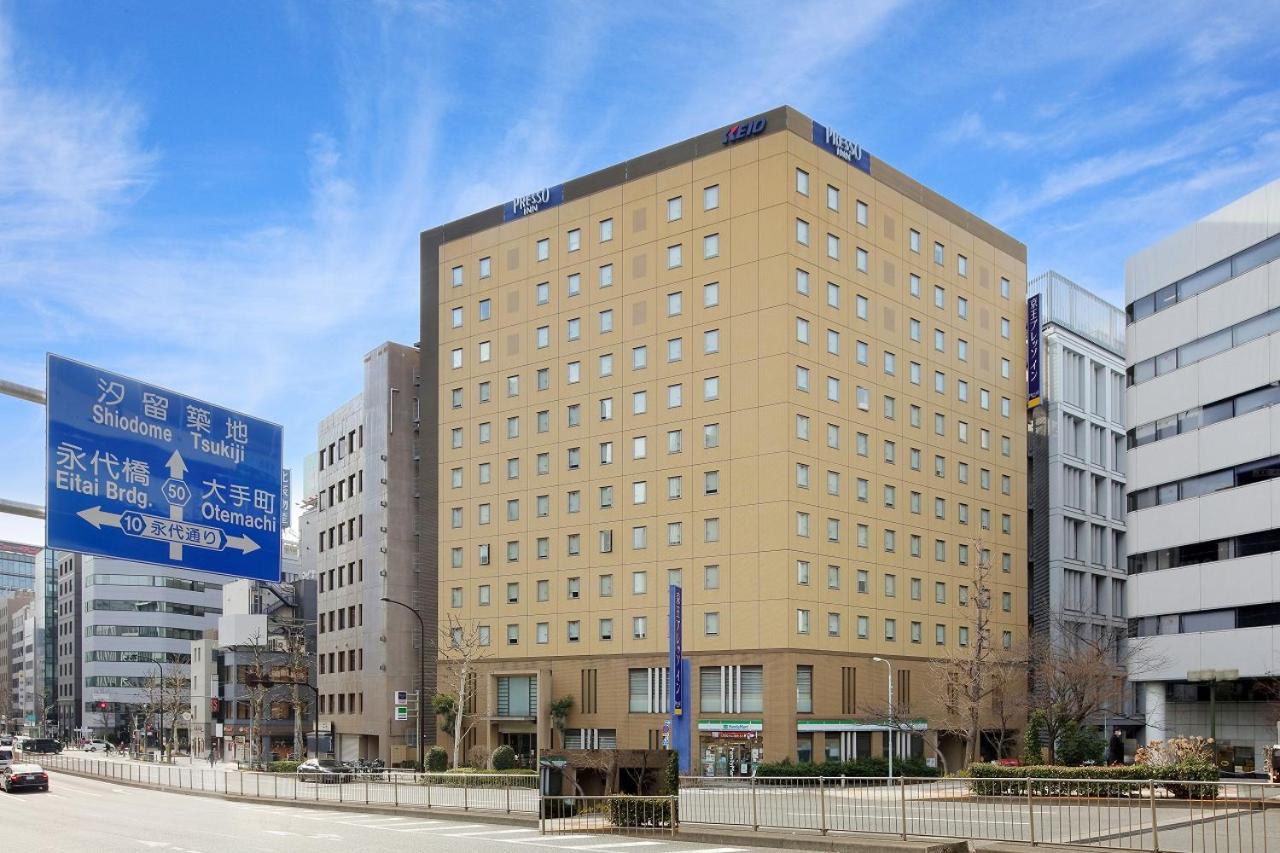 Keio Presso Inn Nihonbashi Kayabacho
