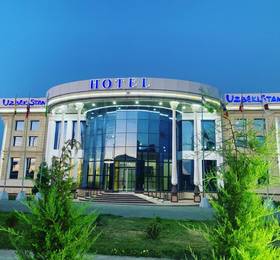 Hotel Uzbekistan в Ургенче