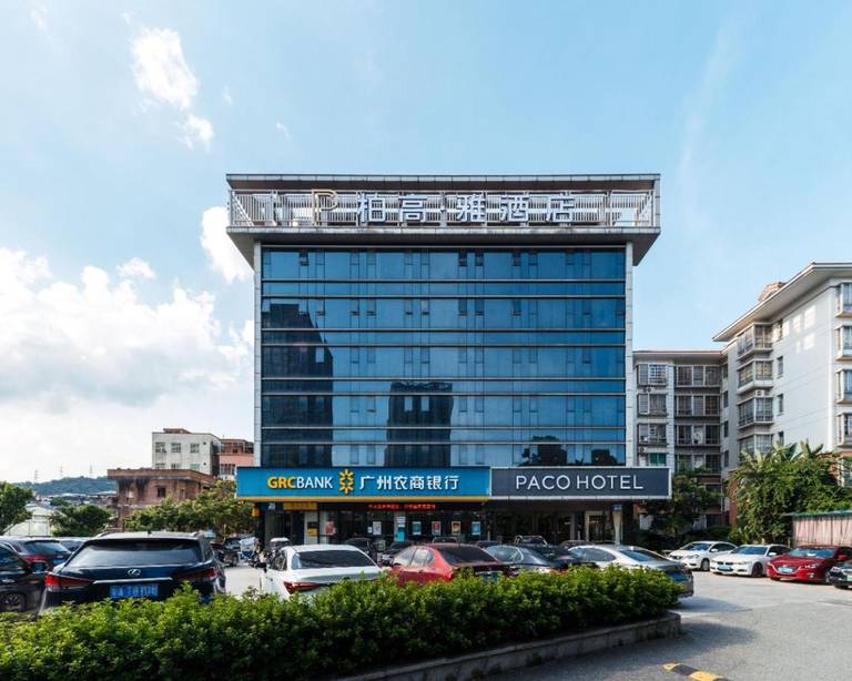 Paco Hotel Suyuan Metro Guangzhou