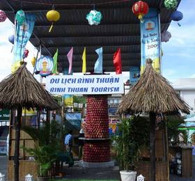 Отдых в Hon Rom Central Beach Resort - Вьетнам, Фантхьет