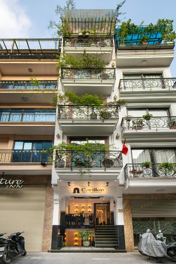 Carillon Boutique Hotel 3*