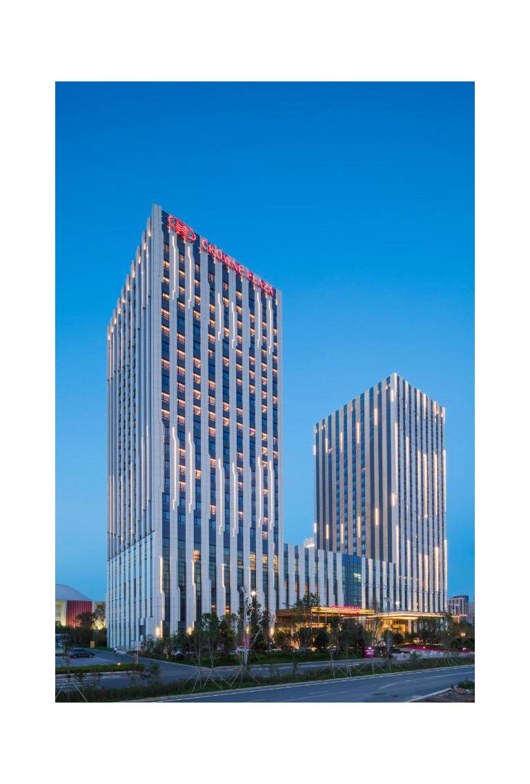 Crowne Plaza Harbin Songbei, an IHG Hotel