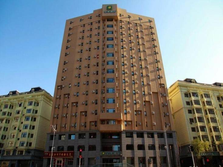 JI Hotel Youyi Road Harbin 4* Китай, Харбин