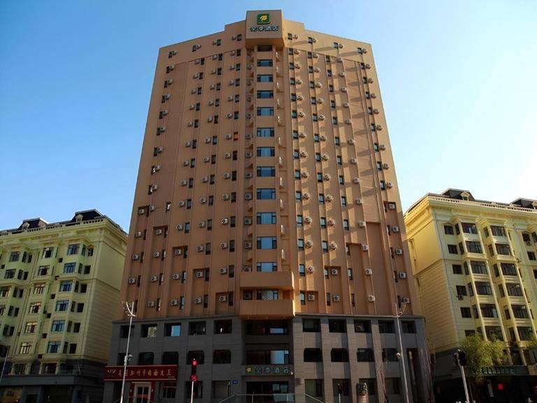JI Hotel Youyi Road Harbin