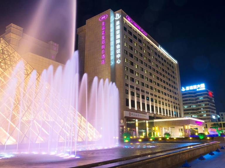 Crowne Plaza Shanghai Noah Square