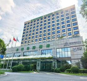 Evergreen Laurel Hotel, Shanghai в Шанхае