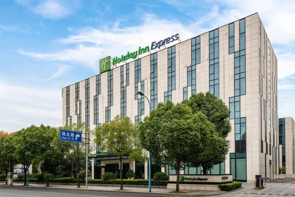 Holiday Inn Express Shanghai Gongkang, an IHG Hotel 3*