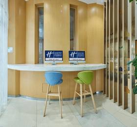 Holiday Inn Express Shanghai Zhenping в Шанхае