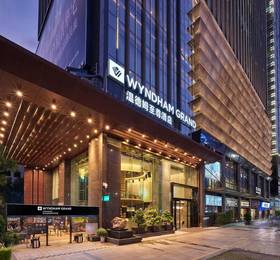 Wyndham Grand Shenzhen в Шэньчжэне