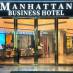 Фото 5 отеля Manhattan Business Hotel, Male 4*