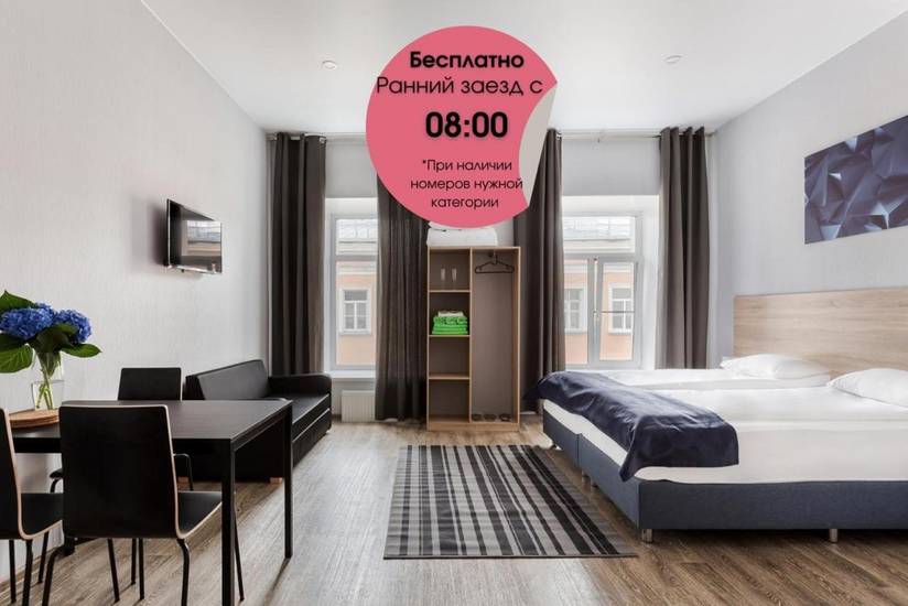 Номера на Невском 111 2* Россия, Санкт-Петербург