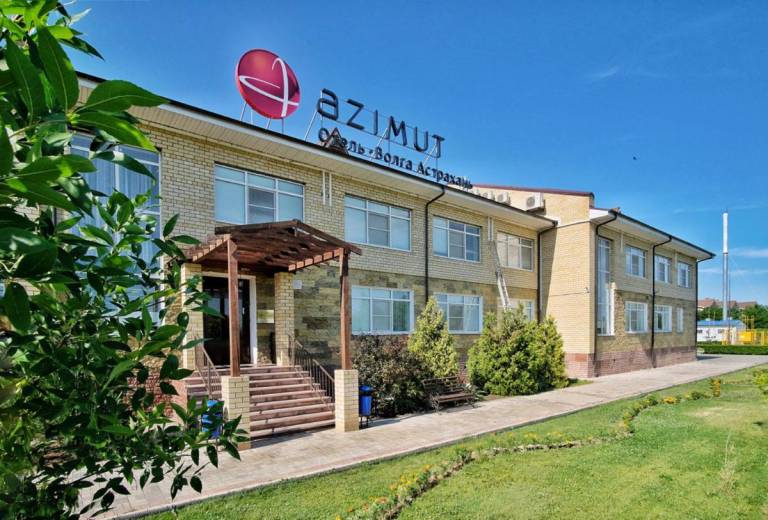 AZIMUT Отель Волга Астрахань