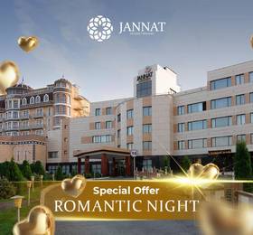 Туры в Jannat Regency в Кыргызстане