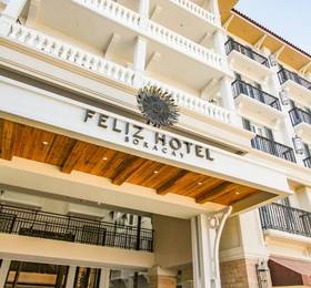 Туры в Feliz Hotel Boracay в Филиппинах