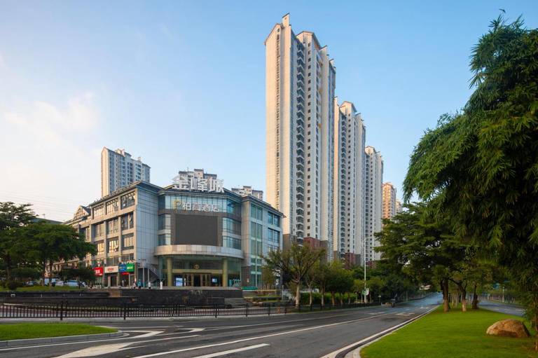 Paco Hotel (Guangzhou Luogang Science City, Jinfeng Metro Station)