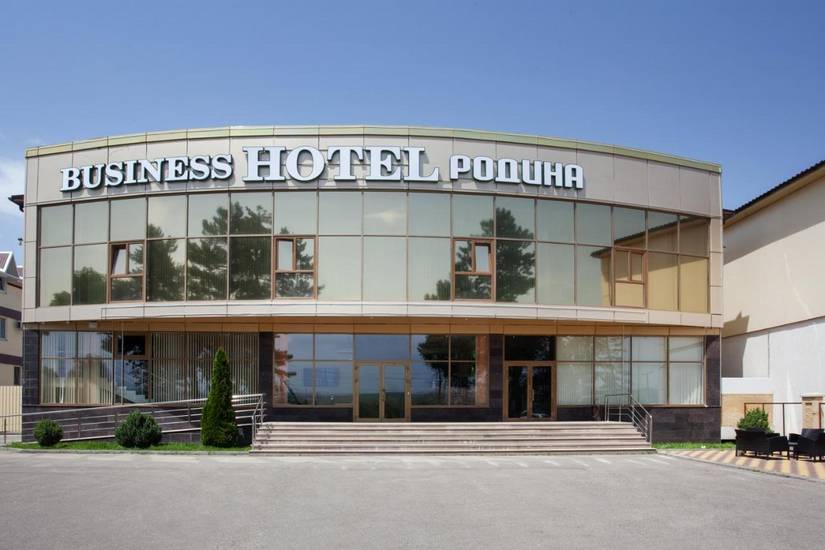 Business Hotel Rodina (Родина) 3* Россия, Ессентуки