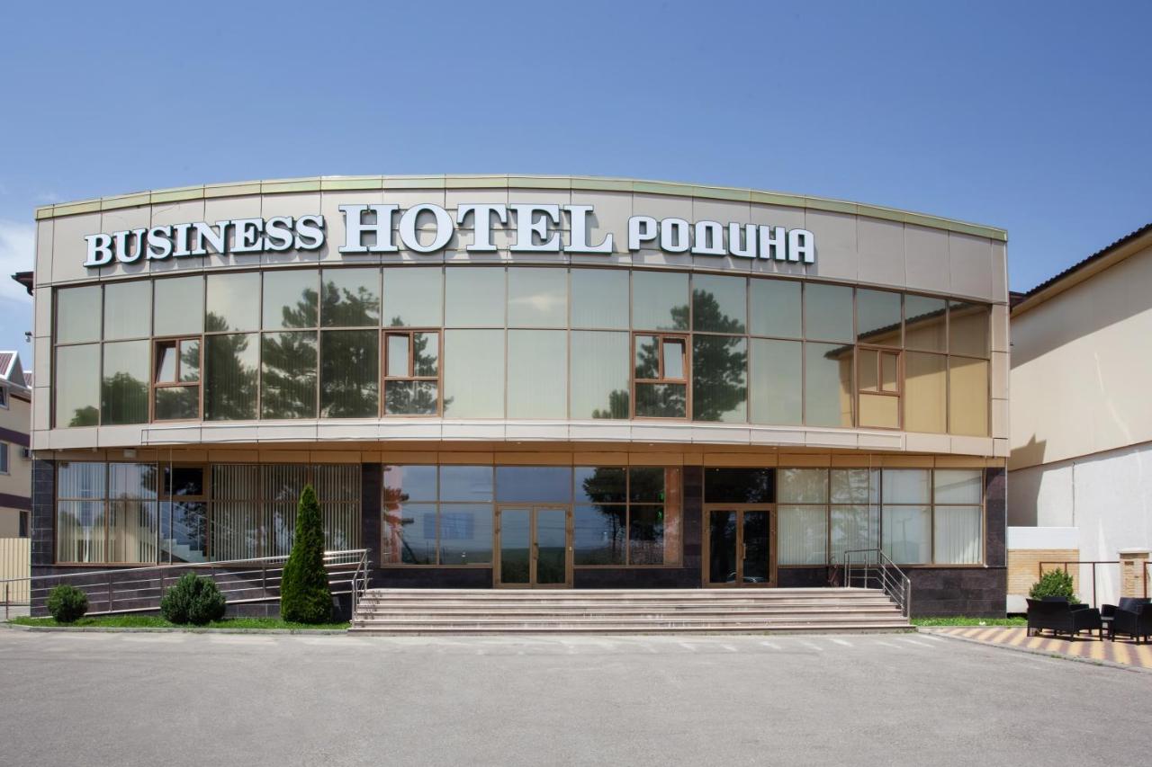 Business Hotel Rodina (Родина)