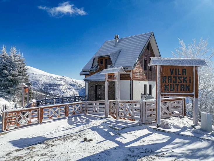 Vila Kopaonik 4* Сербия, Копаоник