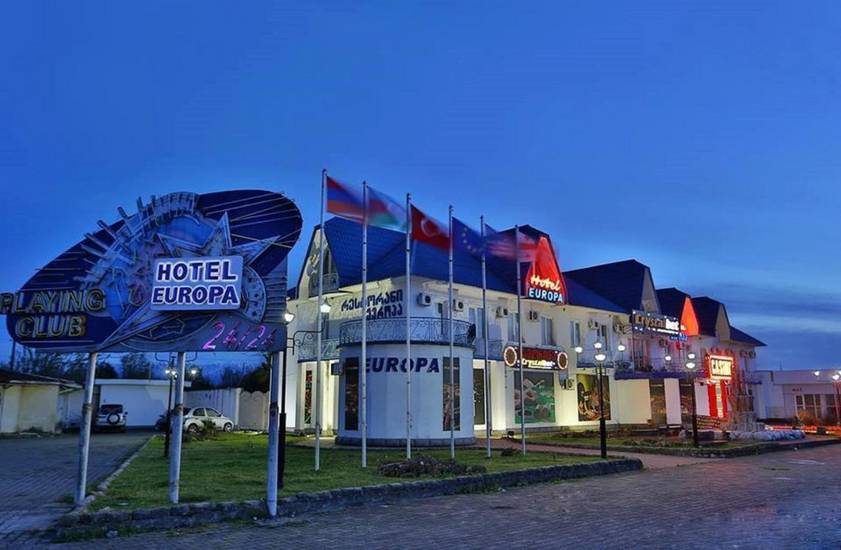 Europa Hotel-Kutaisi 4* Грузия, Кутаиси