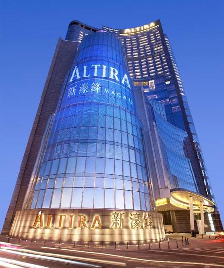 Altira Macau 5* Макао, Макао