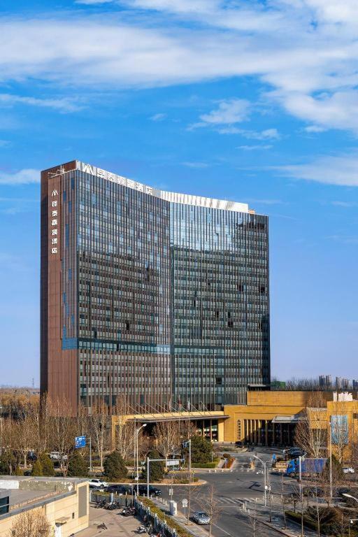 Kuntai Hotel Beijing 5*