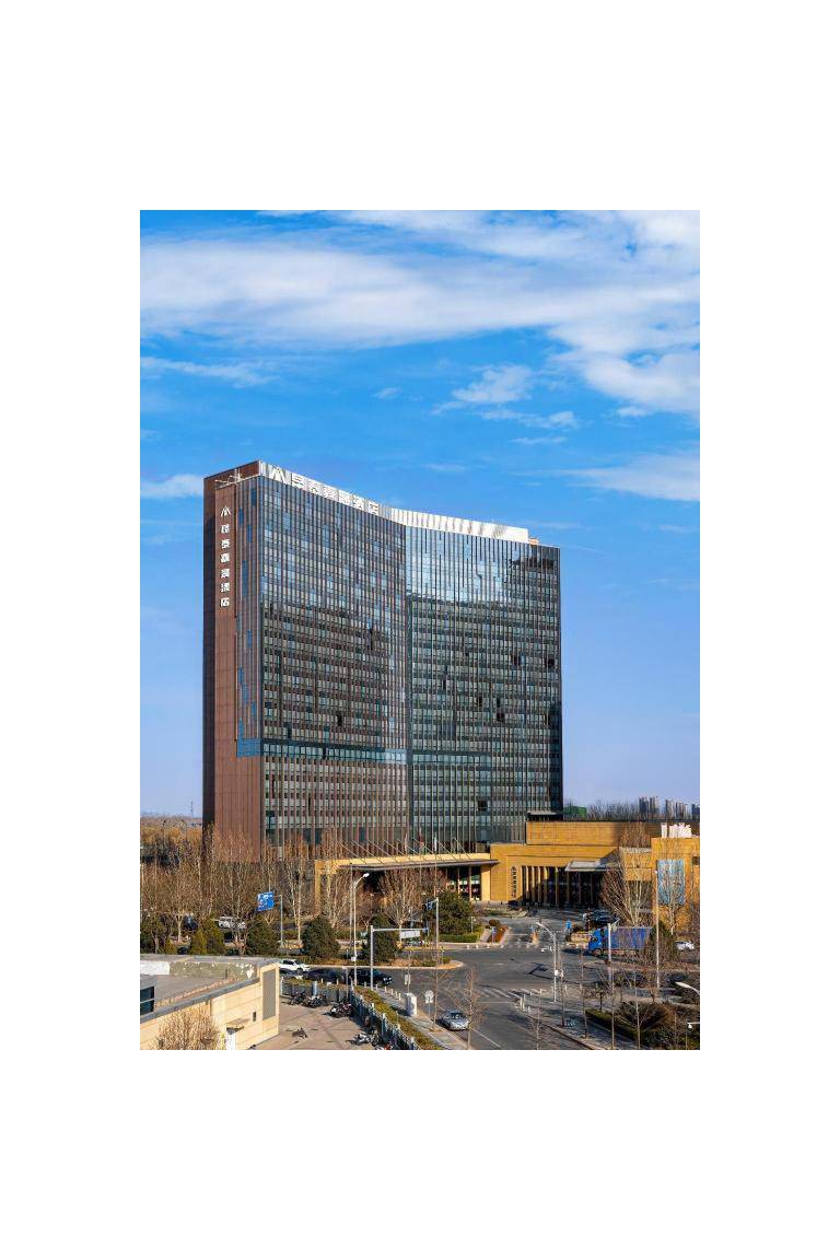 Kuntai Hotel Beijing