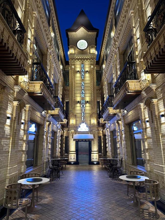 East Star Hotel
