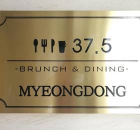 Туры в Days Hotel by Wyndham Seoul Myeongdong в Южной Корее