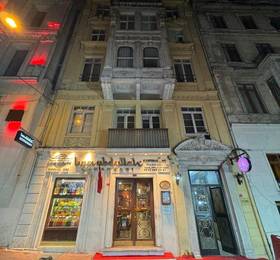 Taksim By Rich Hotel в Стамбуле