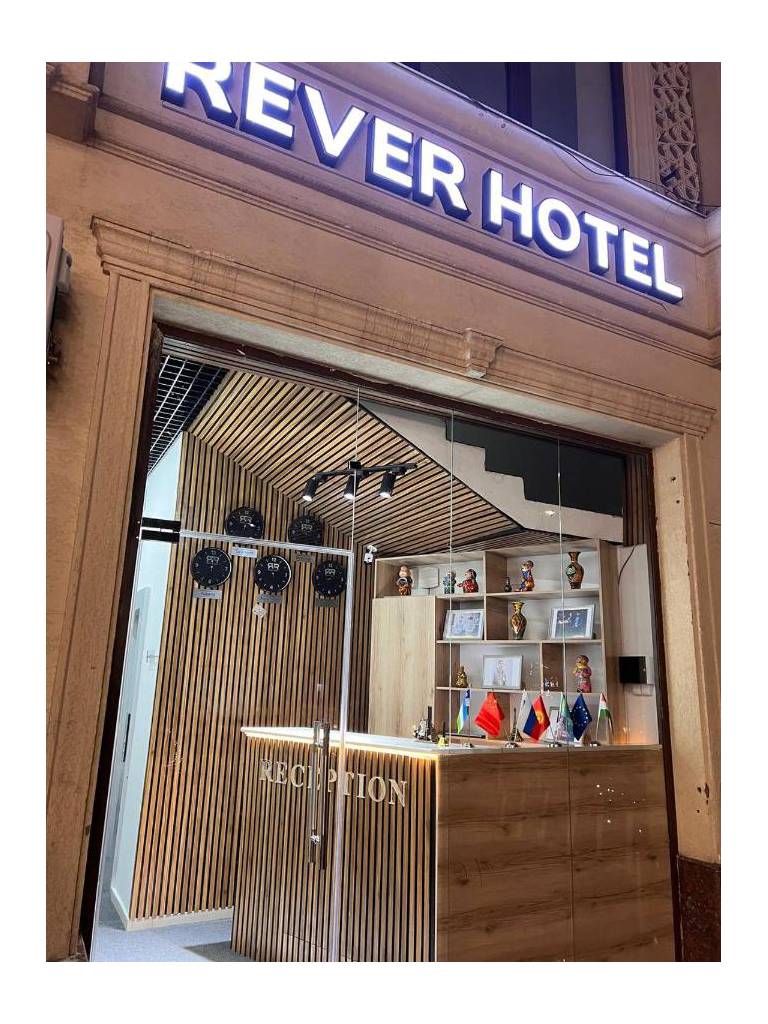 Rever Hotel