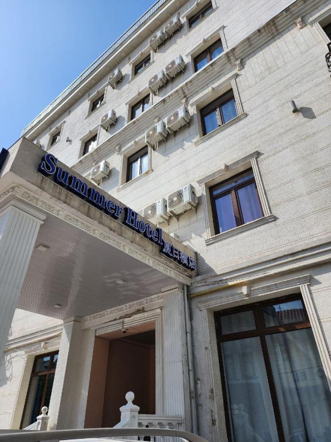 Summer Hotel