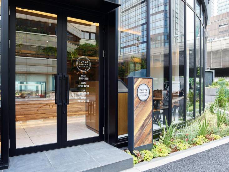 Mitsui Garden Hotel Otemachi 3* Япония, Токио