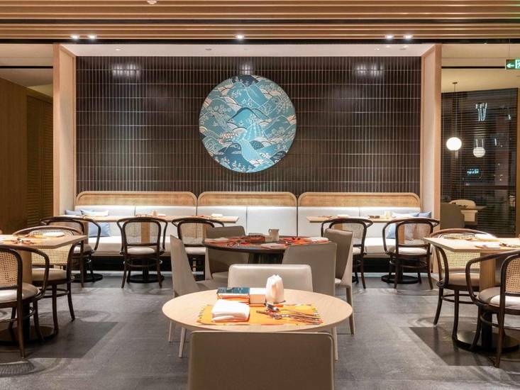 Novotel Shanghai Qingpu Excellence 4* Китай, Шанхай