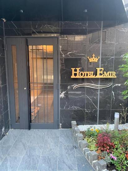 Hotel Emir (Эмир) 3* Россия, Дербент