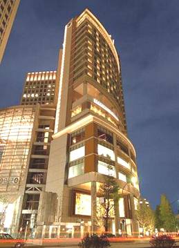 Marunouchi 5* Япония, Токио