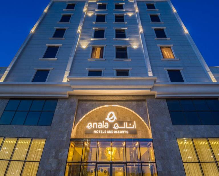 Enala Hotel - Al Khobar