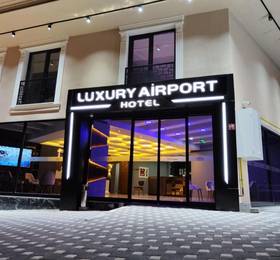 Luxury Airport Hotel в Стамбуле