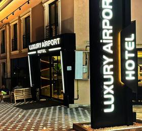 Отдых в Luxury Airport Hotel - Турция, Стамбул